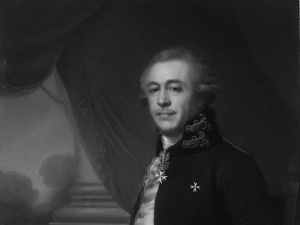 23 ноября 2025 года - 23 ноября 2025 года - Лазарев Иван (Ованес) Лазаревич : Юбилей 290 лет со дня рождения  : Юбилей 290 лет со дня рождения 